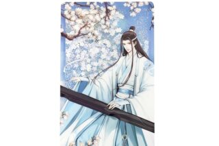 アニメ「魔道祖師 月龍吟シリーズ フラッシュパウダー入りアクリルブロック 藍忘機
 
2024年09月発売