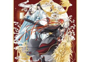 アニメ「魔道祖師 月龍吟シリーズ第二弾 色紙
 
2024年09月発売