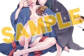 [BL漫画] 水玉ミズ先生虎に四目屋抽選WEBサイン会
 
2024年6月21日発売第商品発送時期:2024年9月中旬発送予定巻
で取扱中