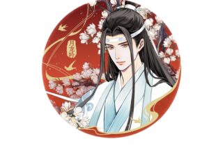 アニメ「魔道祖師 月龍吟シリーズ第二弾 ホログラム缶バッジ 藍忘機
 
2024年09月発売