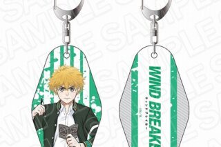 WIND BREAKER 両面キーホルダー 楡井 秋彦 描き下ろしver.                     ホビーストックで2022年5月発売