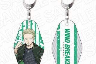 WIND BREAKER 両面キーホルダー 柊 登馬 描き下ろしver.                     ホビーストックで2022年5月発売