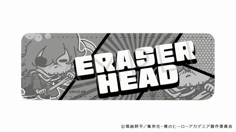 僕のヒーローアカデミア ネームレザーバッジ(ロング) 相澤消太
 アニメイトで
2024年08月上旬発売