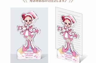 おジャ魔女どれみドッカ～ン! アクリルフィギュアメモスタンド どれみ
 
2024年09月発売
で取扱中