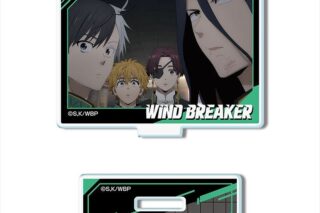 WIND BREAKER ミニアクリルスタンド デザイン39(集合/A)
 アニメイトで
2024年07月下旬発売