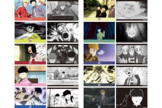 モブサイコ100Ⅲ 場面写トレーディングアクリルブロック3期 第二弾(14種)
 アニメイトで
2024年08月中旬発売