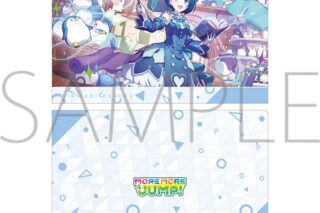 プロセカ クリアファイル/vol.21 桐谷 遥 ②
 アニメイトで
2024年08月発売