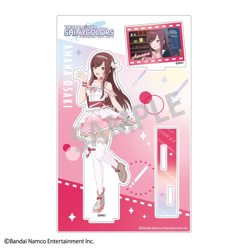 アイドルマスターシャイニーカラーズ アクリルスタンド/大崎 甘奈
 アニメイトで
2024年06月発売