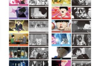 モブサイコ100Ⅲ 場面写トレーディングアクリルブロック1期 第二弾(12種)
 アニメイトで
2024年08月中旬発売