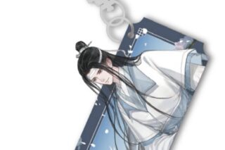 アニメ「魔道祖師 天子笑シリーズ アクリルキーホルダー 蓝忘機 B
 
2024年08月発売