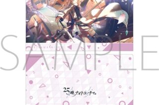 プロセカ クリアファイル/vol.21 暁山 瑞希 ②
 アニメイトで
2024年08月発売