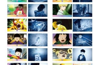 モブサイコ100Ⅲ 場面写アクリルブロック 3期 (12種)
 アニメイトで
2024年08月中旬発売