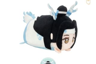 魔道祖師 ぬいぐるみ型キーホルダー 藍忘機 龍ver.(特典ミニ缶バッジ付き)
 
2024年11月発売