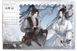 アニメ「魔道祖師 天子笑シリーズ アクリル色紙
 
2024年08月発売