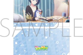 プロセカ クリアファイル/vol.21 桐谷 遥 ①
 アニメイトで
2024年08月発売