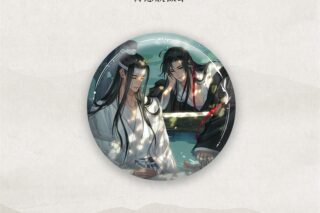 魔道祖師 禅韻シリーズ ペア缶バッジ 荷憩ver.
 
2024年11月発売