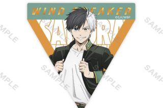 WIND BREAKER ステッカー 制服版権 (桜 遥)
 アニメイトで
2024年08月中旬発売