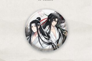 魔道祖師 禅韻シリーズ ペア缶バッジ 鶴鳴ver.
 
2024年11月発売