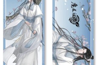 アニメ「魔道祖師 天子笑シリーズ ホログラムチケット 蓝忘機
 
2024年08月発売