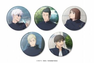 呪術廻戦 懐玉・玉折 トレーディング缶バッジ
 アニメイトで
2024/07/20 発売