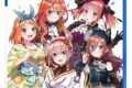 五等分の花嫁 ごとぱずストーリー 2nd 通常版
 アニメイトで
2024/09/26 発売