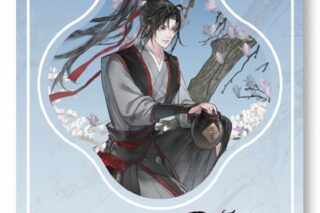 アニメ「魔道祖師 天子笑シリーズ フォトカード 魏無羡 B
 
2024年08月発売