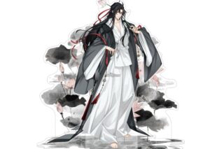 アニメ「魔道祖師 禅意シリーズ アクリルスタンド 魏無羡
 
2024年10月発売