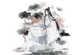 アニメ「魔道祖師 禅意シリーズ アクリルスタンド 藍忘機
 
2024年10月発売