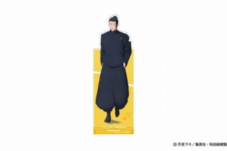 呪術廻戦 懐玉・玉折 アクリルスタンド 夏油傑
 アニメイトで
2024/07/20 発売