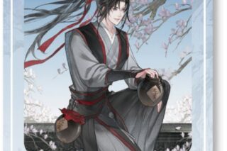 アニメ「魔道祖師 天子笑シリーズ フォトカード 魏無羡 A
 
2024年08月発売