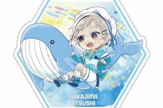 文豪ストレイドッグス Sketchu! 水族館 ステッカー 中島敦
 アニメイトで
2024年08月発売