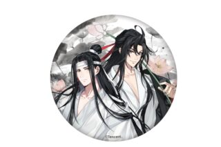 アニメ「魔道祖師 禅意シリーズ ペア缶バッジ
 
2024年10月発売