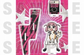 ぼっち・ざ・ろっく!×くまみね アクリルスタンド ふたりとジミヘン                     ホビーストックで2024年9月発売