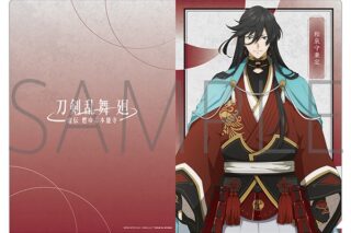 刀剣乱舞 廻 -虚伝 燃ゆる本能寺- クリアファイル/和泉守兼定
 
2024年08月中旬発売
で取扱中