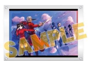 森山大輔先生 サイン会記念商品 『Fate/stay night[Unlimited Blade Works]』 アクリル額装入り複製原画【受注生産】
 アニメイトで
2024年08月下旬発売