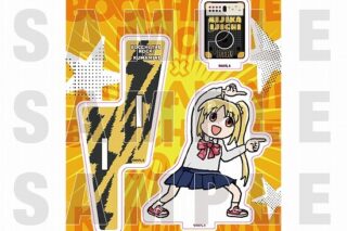 ぼっち・ざ・ろっく!×くまみね アクリルスタンド 伊地知 虹夏                     ホビーストックで2024年9月発売