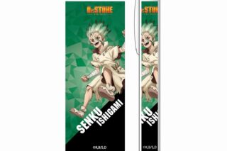 Dr.STONE ボールペン 石神千空【アニメイト限定】
 アニメイトで
2024/08/24 発売