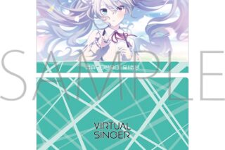 プロセカ クリアファイル/vol.22 初音ミク (誰もいないセカイ) ① アニメイトで2024年09月発売