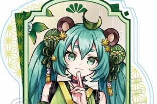 【再販】初音ミク 百鬼夜行 アクリルキーホルダー 化狸                     ホビーストックで2024年8月発売