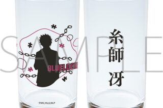 ブルーロック 推しグラス/糸師冴
 
2024年8月3日発売
で取扱中