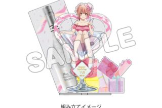 俺ガイル 完 立体アクリルフィギュア/結衣バースデー2023【再販】
 
2024年08月発売
で取扱中