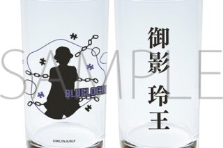 ブルーロック 推しグラス/御影玲王
 
2024年8月3日発売
で取扱中