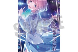 学園アイドルマスター B2タペストリー 有村麻央
 アニメイトで
2024年07月発売