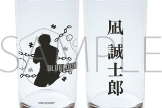 ブルーロック 推しグラス/凪誠士郎
 
2024年8月3日発売
で取扱中