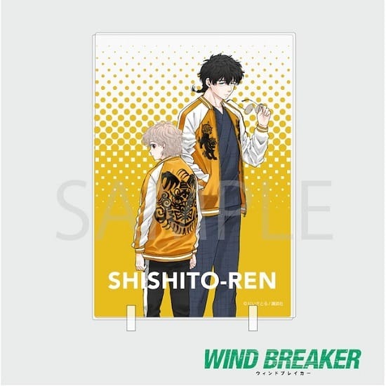 WIND BREAKER アートパネル 獅子頭連                     ホビーストックで2022年4月発売