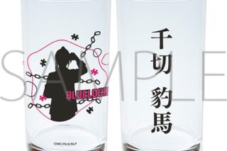 ブルーロック 推しグラス/千切豹馬
 
2024年8月3日発売
で取扱中