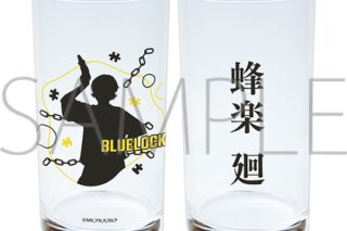 ブルーロック 推しグラス/蜂楽廻
 
2024年8月3日発売
で取扱中