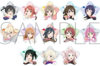 ラブライブ!虹ヶ咲学園スクールアイドル同好会 キャラバッジコレクション
 アニメイトで
2024/07/12 発売