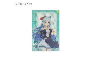 ウマ娘 プリティーダービー グリッターアクリルブロック メジロアルダン
 アニメイトで
2024年09月 下旬 発売