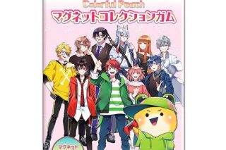 カラフルピーチ マグネットコレクションガム
 アニメイトで
2024年08月発売